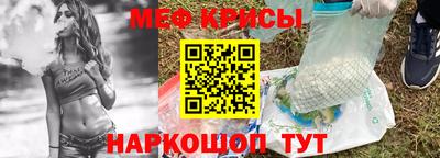 марихуана Рязань