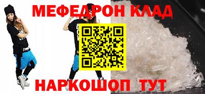 марихуана Рязань