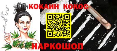 дживик Рыбинск