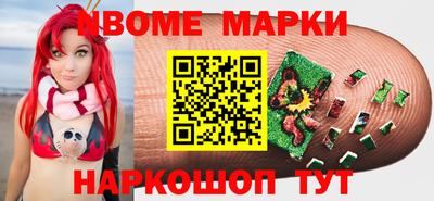 марихуана Рязань