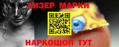 дживик Рыбинск