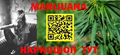 дживик Рыбинск
