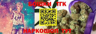 дживик Рыбинск