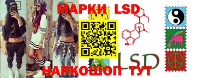 марихуана Рязань