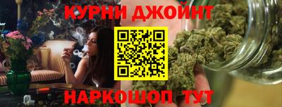 дживик Рыбинск