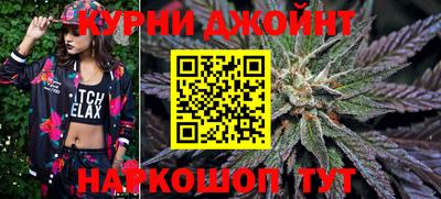 дживик Рыбинск