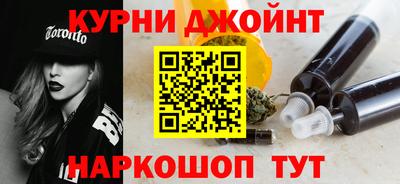 дживик Рыбинск