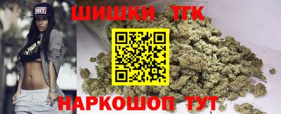 дживик Рыбинск