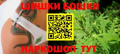 марихуана Рязань