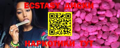 марихуана Рязань