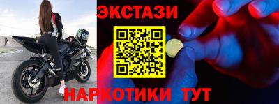 дживик Рыбинск