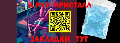 марихуана Рязань