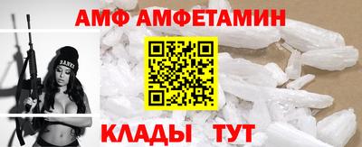 марихуана Рязань