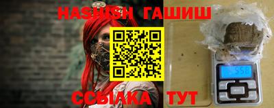 дживик Рыбинск