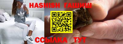 дживик Рыбинск