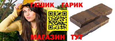 наркотики Рузаевка