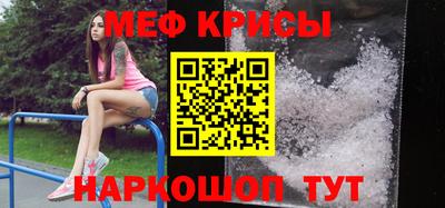 дживик Рыбинск