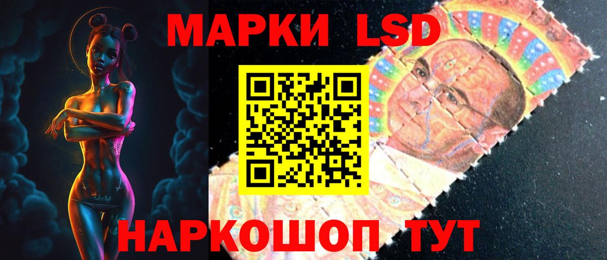 Рассказово  LSD-25 экстази ecstasy  Вход с VPN  Лсд 25 экстази ecstasy 