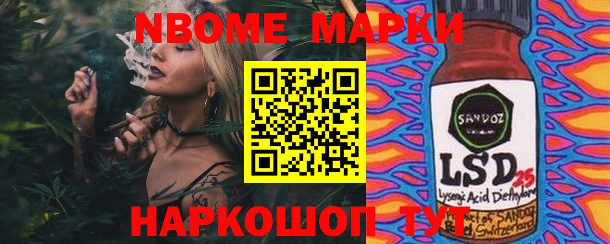 Марихуана  Вход с VPN  МЕФ   Cocaine  Рассказово  ГАШИШ 